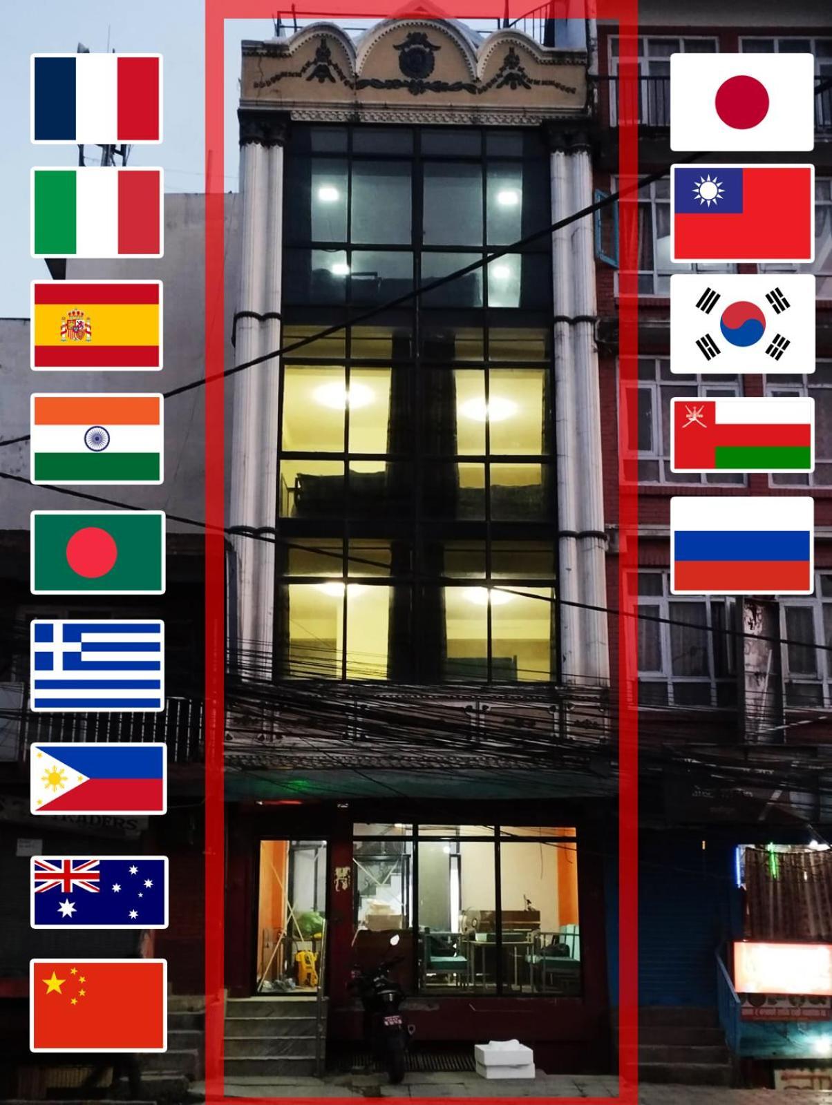 Hotel Ryan Kathmandu Bagian luar foto